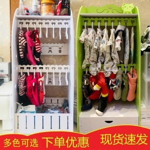 寵物服裝狗狗衣架