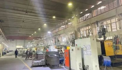 走進(jìn)工廠 | 走進(jìn)三華工業(yè)&middot;站在新起點(diǎn),迎接新挑戰(zhàn),創(chuàng)造新成績