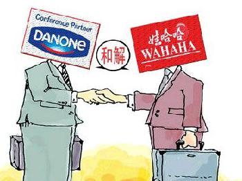 借14萬元賣冰棒,如今身價(jià)800億,成為全國第一-