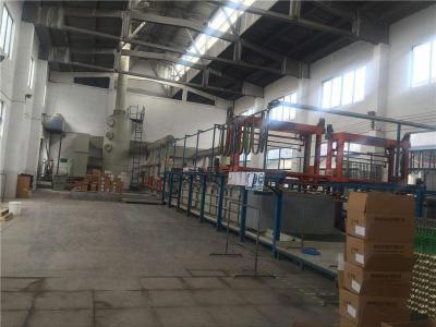 龍華區收購三菱發電機公司