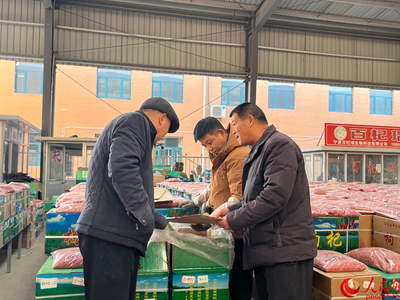 金融服務(wù)"量體裁衣"精準(zhǔn)施策 讓"小枸杞"成為"大產(chǎn)業(yè)"