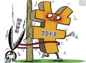 政策機遇與代理記賬 把握股市投資新動向