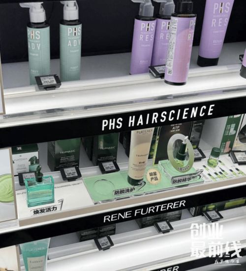 收購百植萃，橘朵母公司戰(zhàn)略升級 從平價彩妝到全品類美妝集團